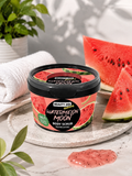 Gommage corporel Beauty Jar WATERMELON MOON 360g